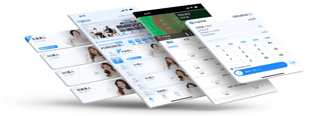 万博体育平台-在线娱乐服务品牌介绍