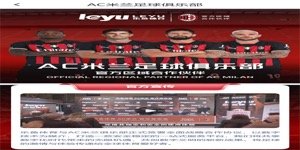 万博体育真人娱乐全攻略